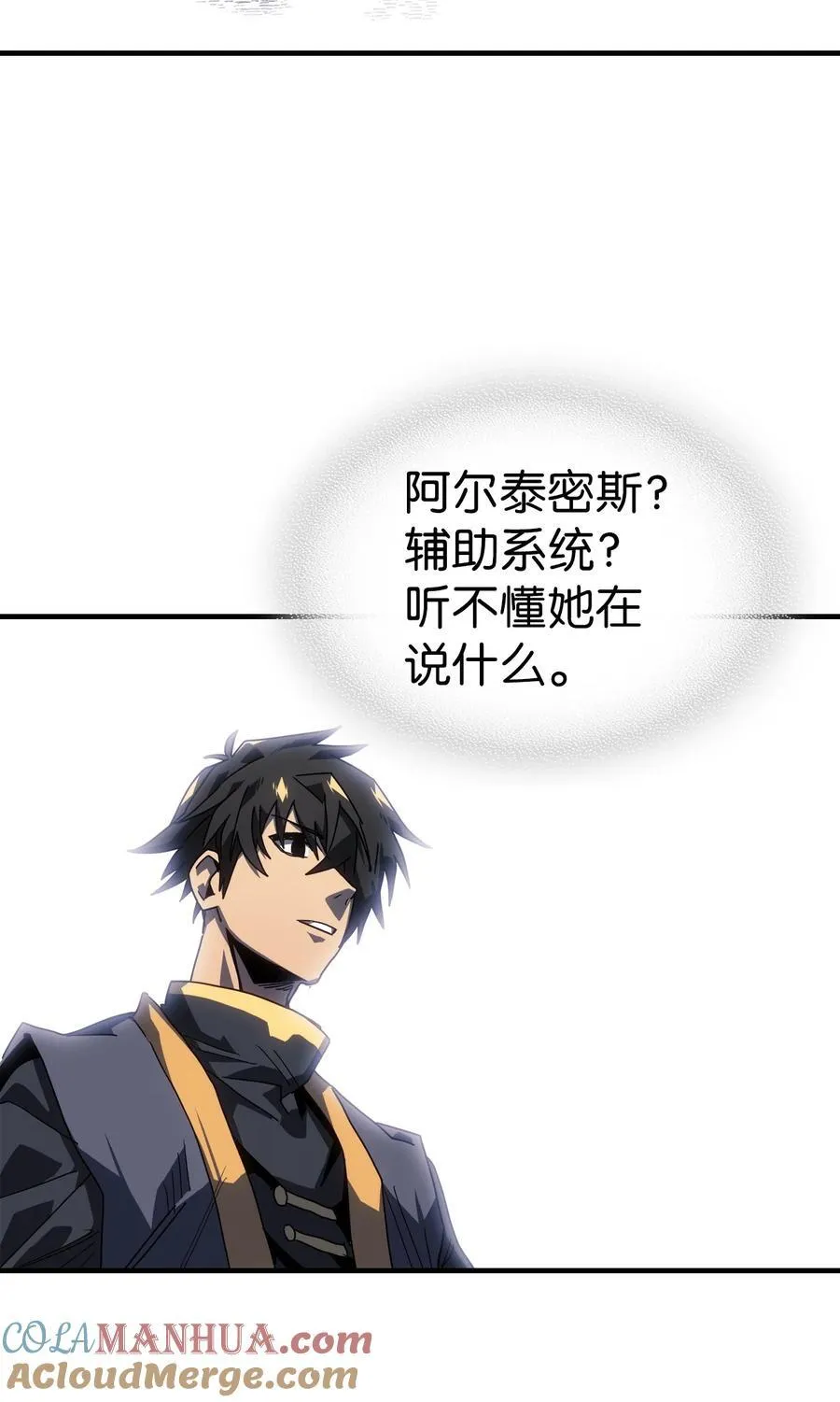 229 229 第29页