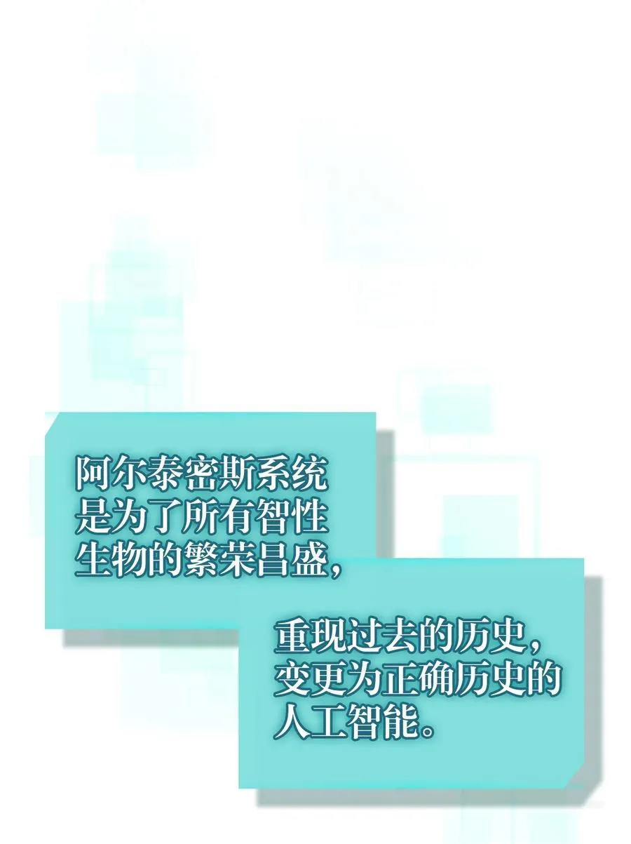 229 229 第36页