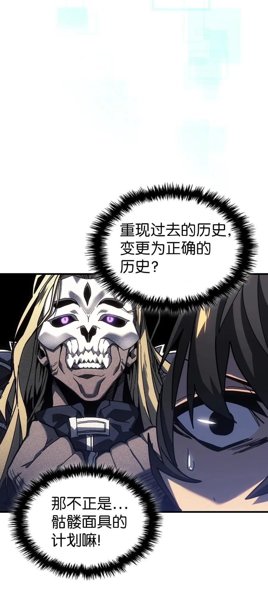229 229 第38页