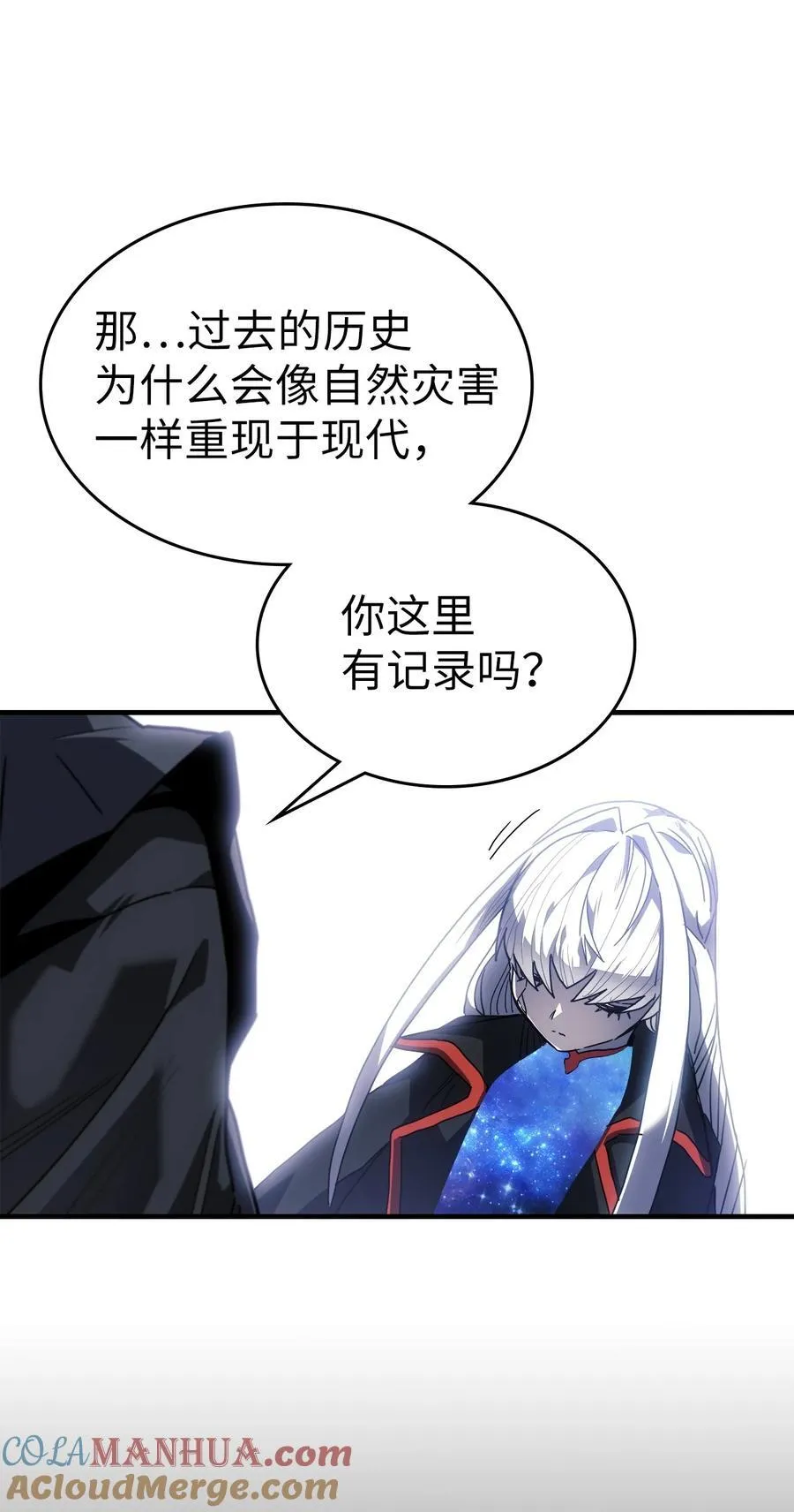 229 229 第41页