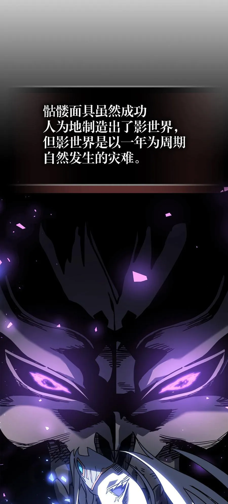 229 229 第42页