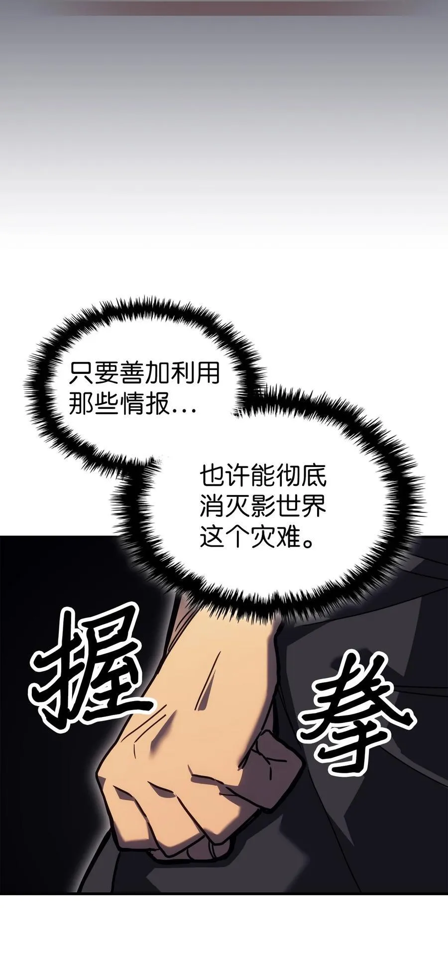 229 229 第44页