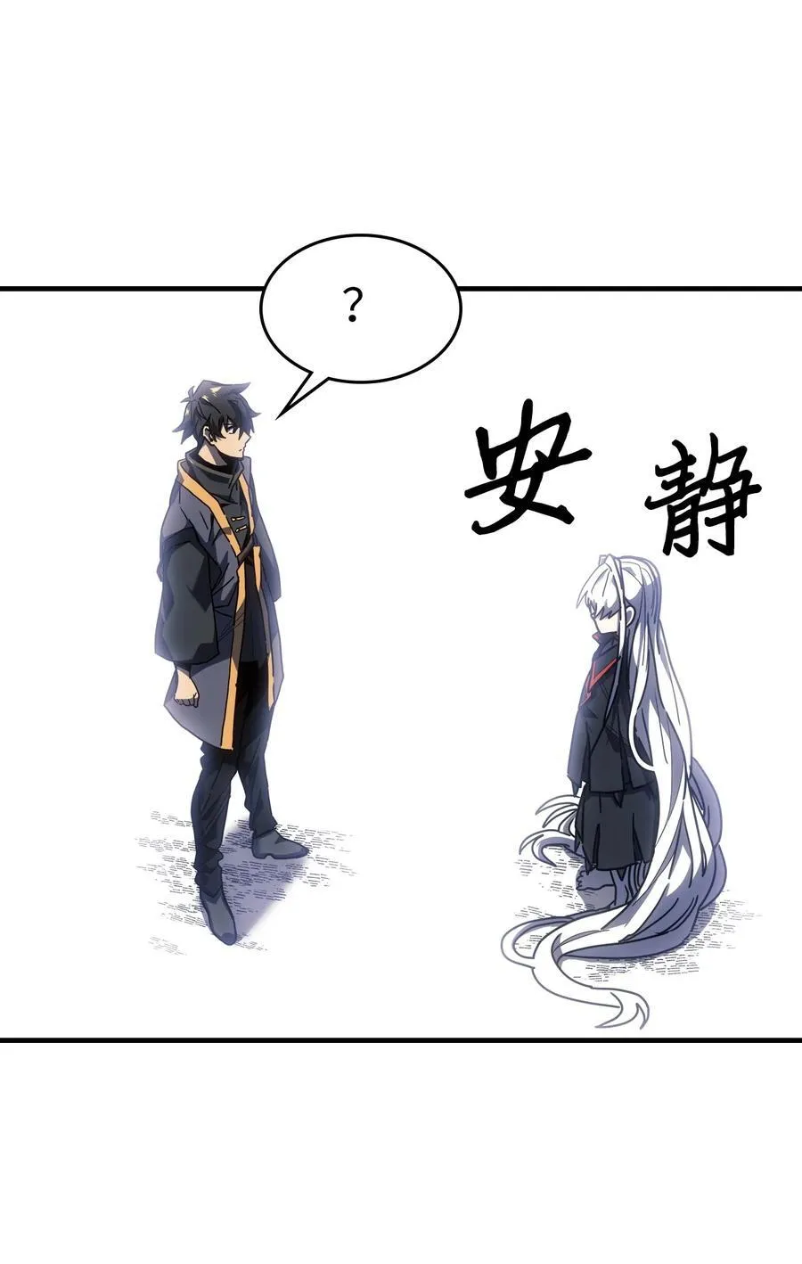 229 229 第46页