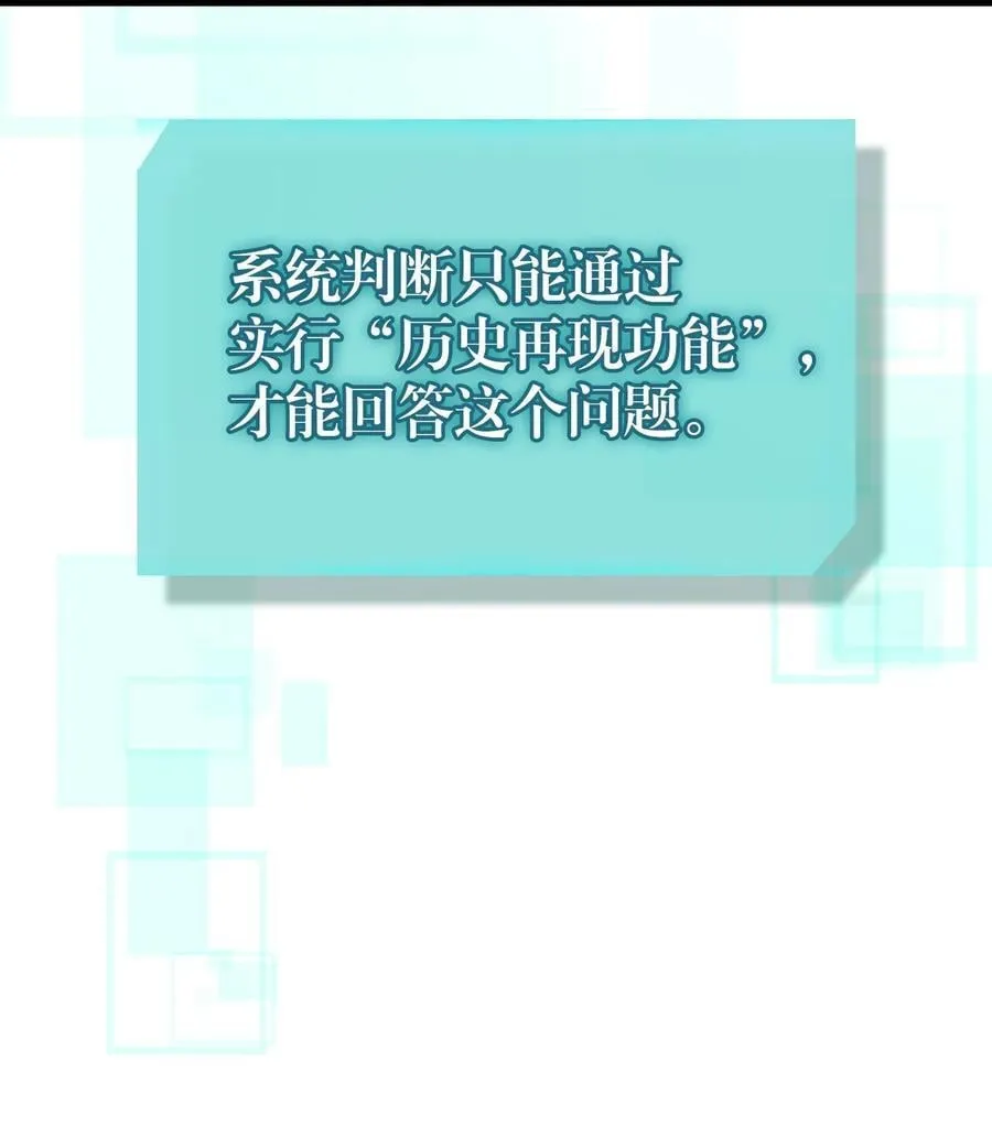 229 229 第48页