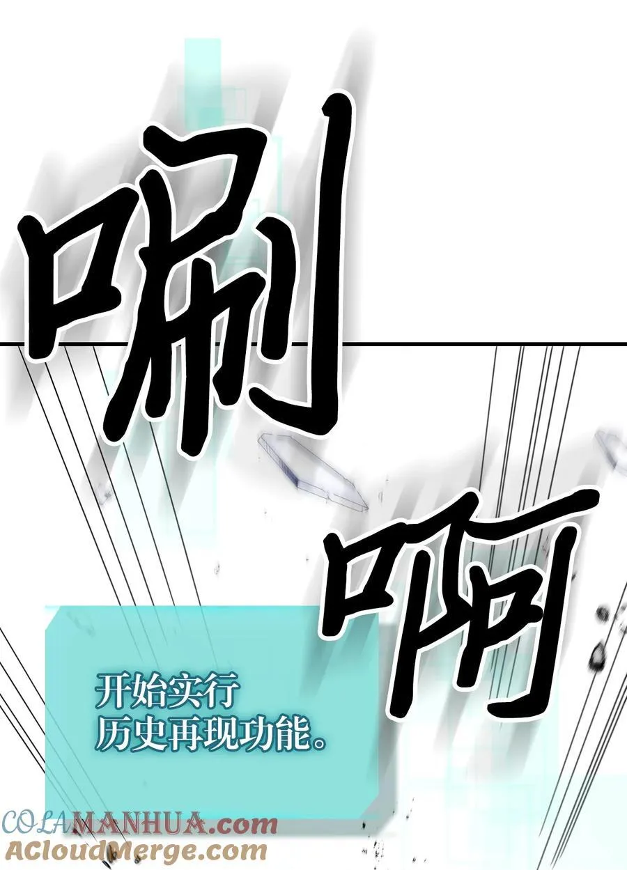 229 229 第49页