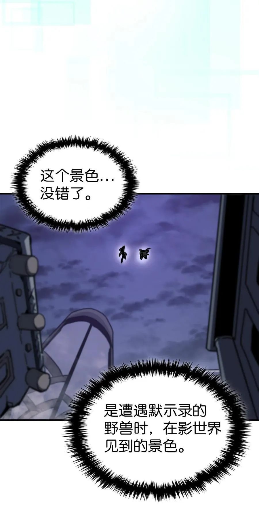 229 229 第55页