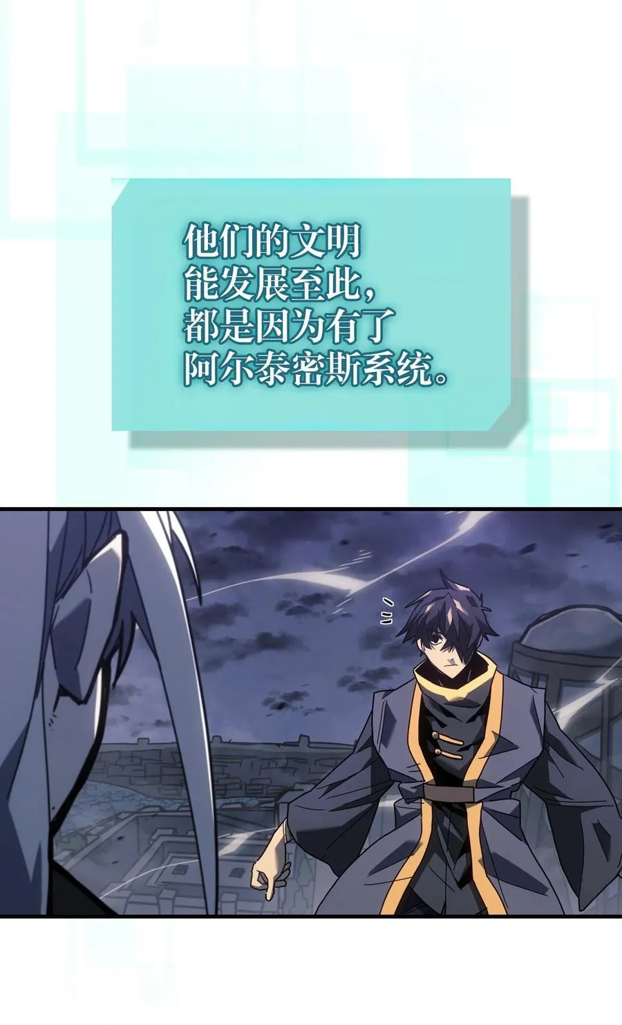 229 229 第58页