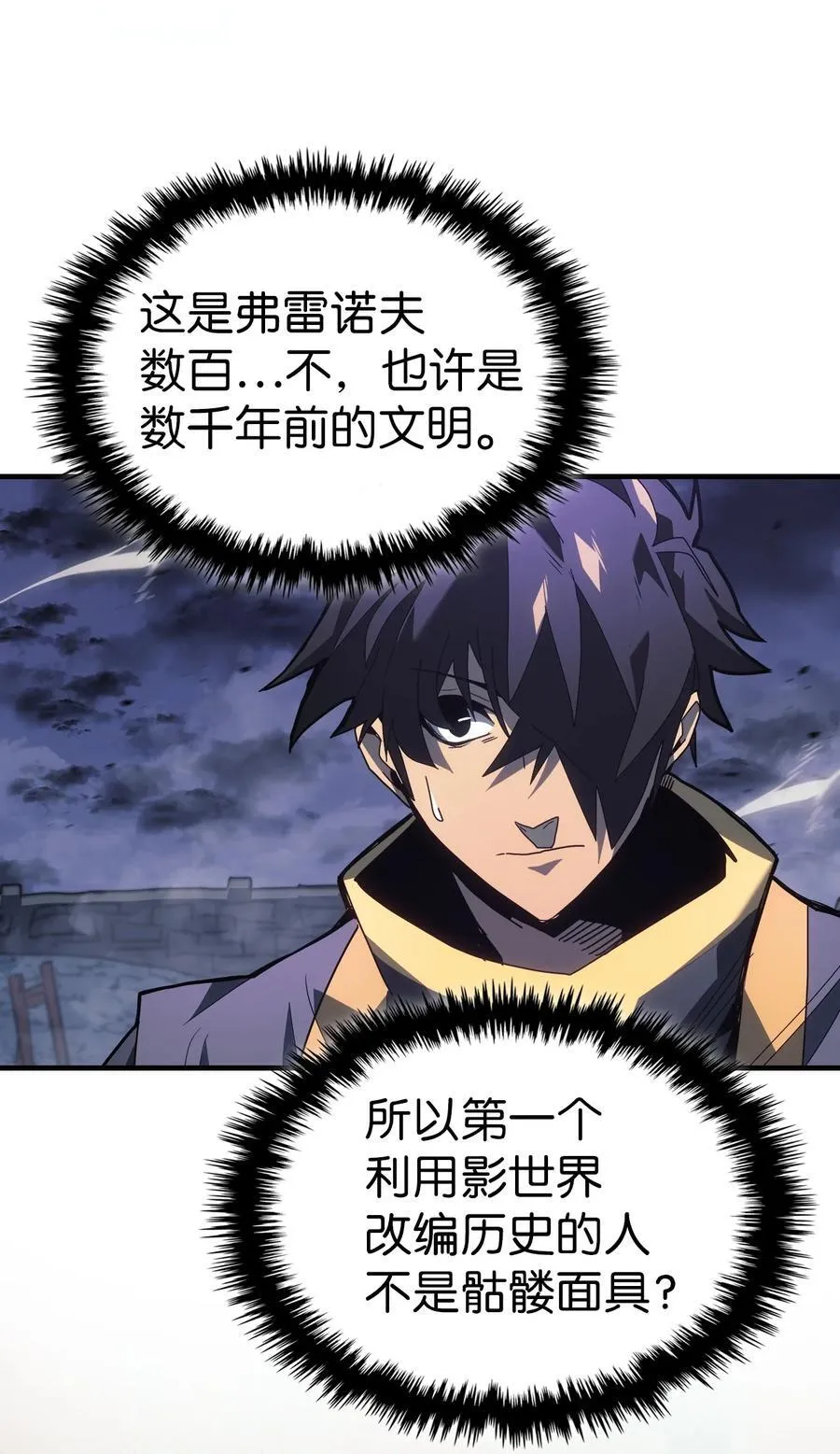 229 229 第59页