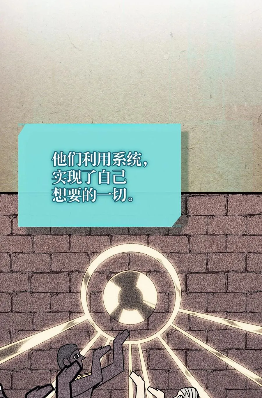 229 229 第60页