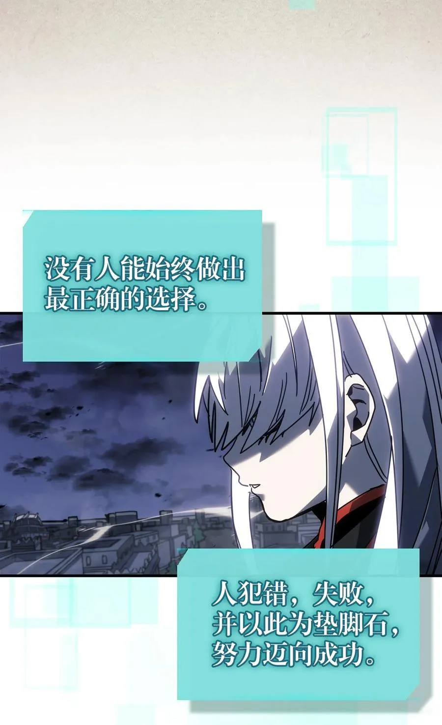 229 229 第62页