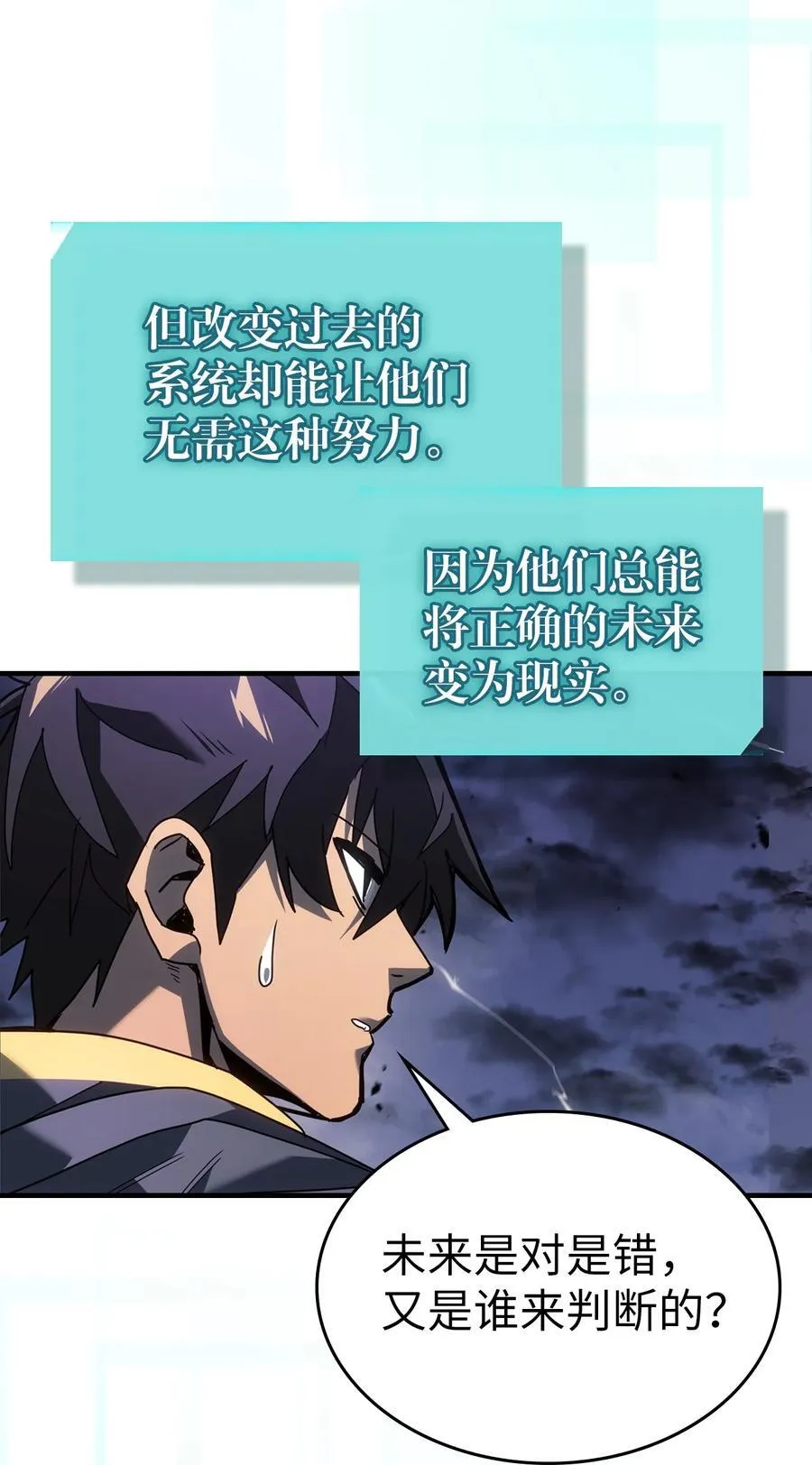 229 229 第63页