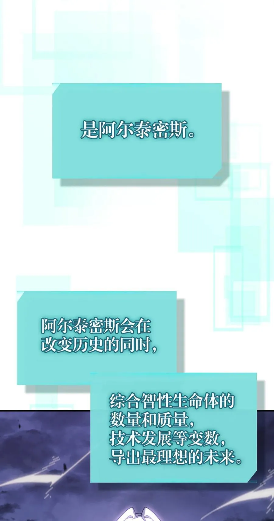 229 229 第64页