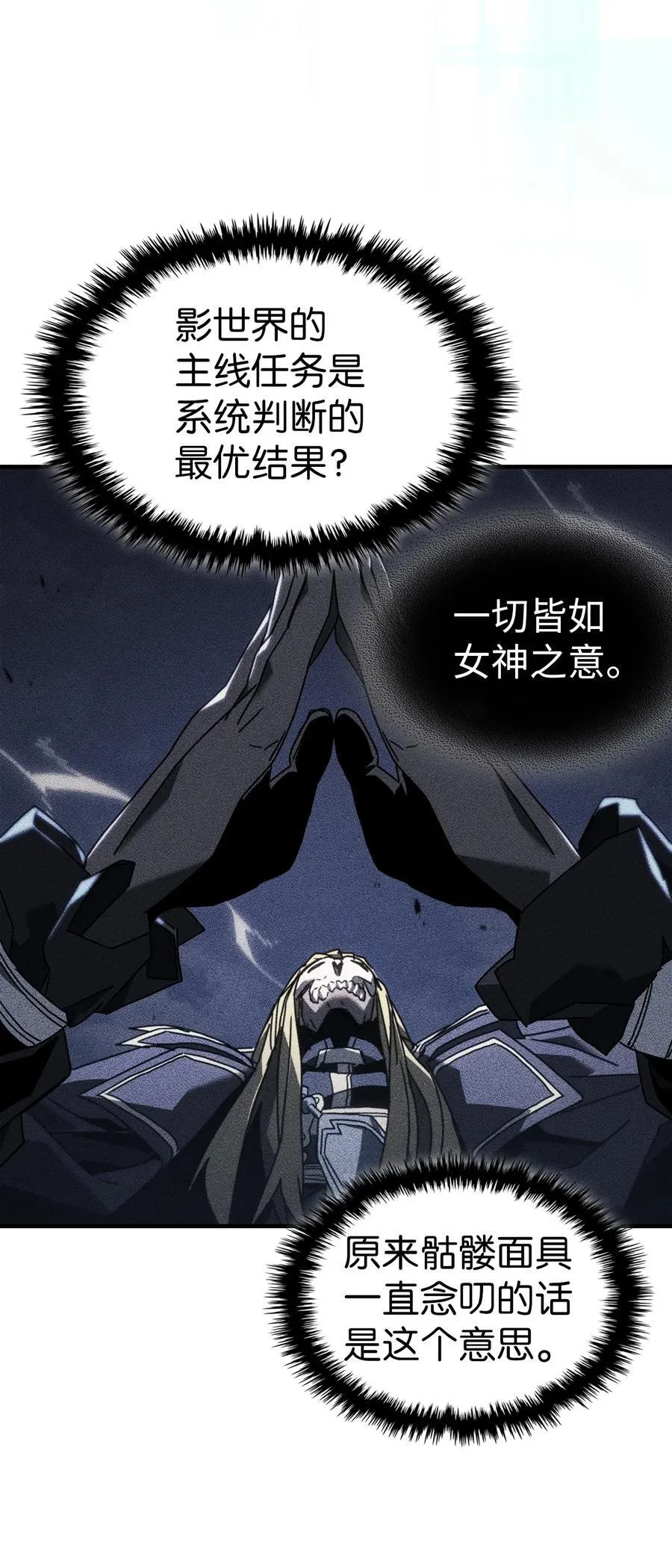 229 229 第66页