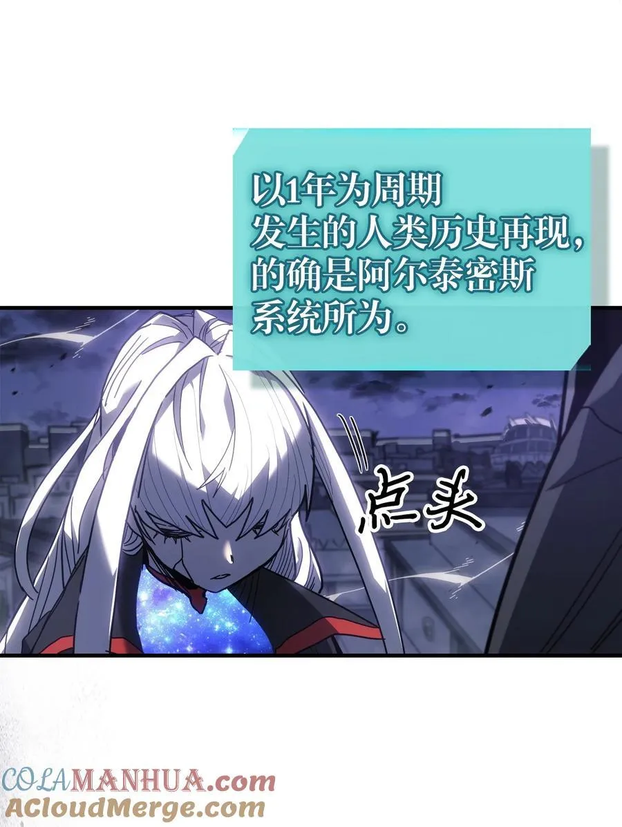 229 229 第69页