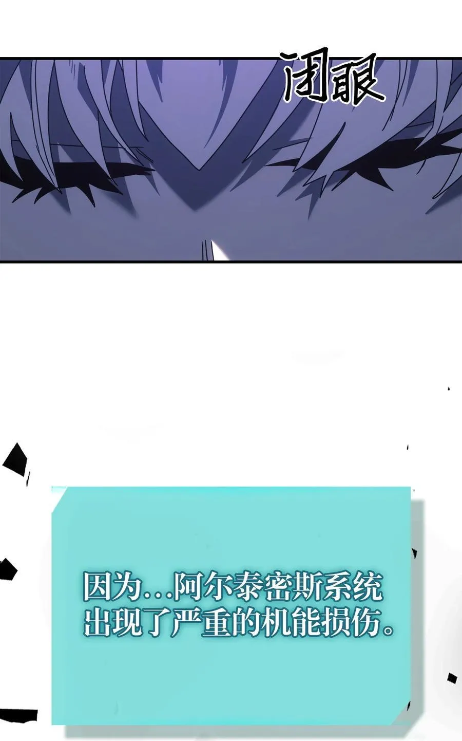 229 229 第74页