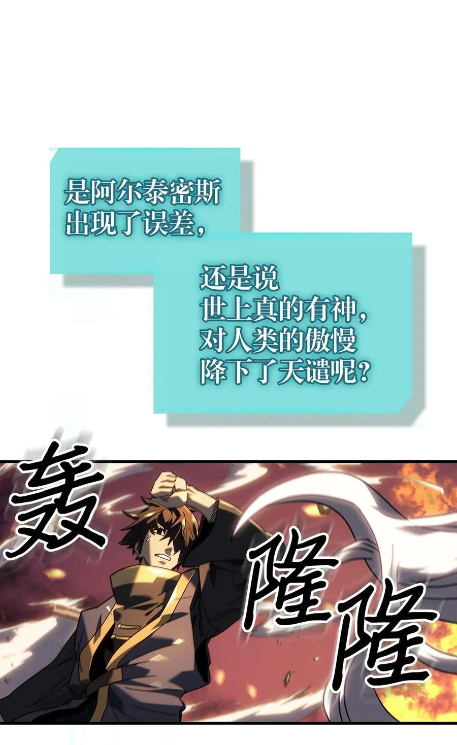 229 229 第78页
