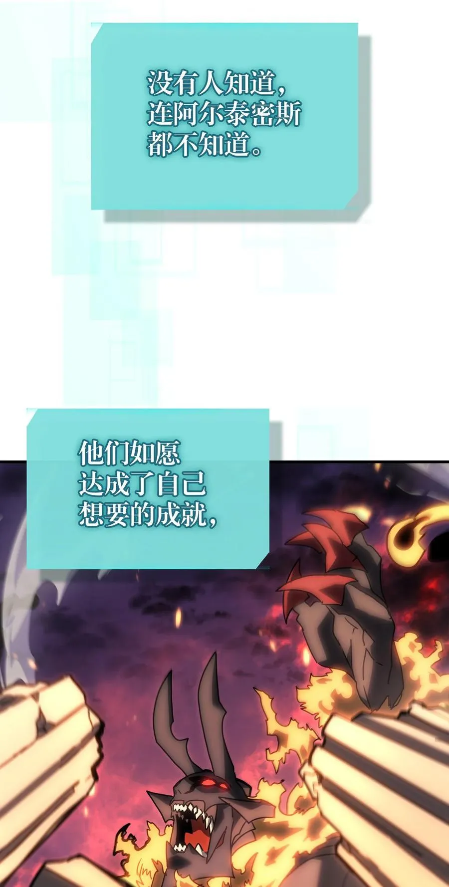 229 229 第79页