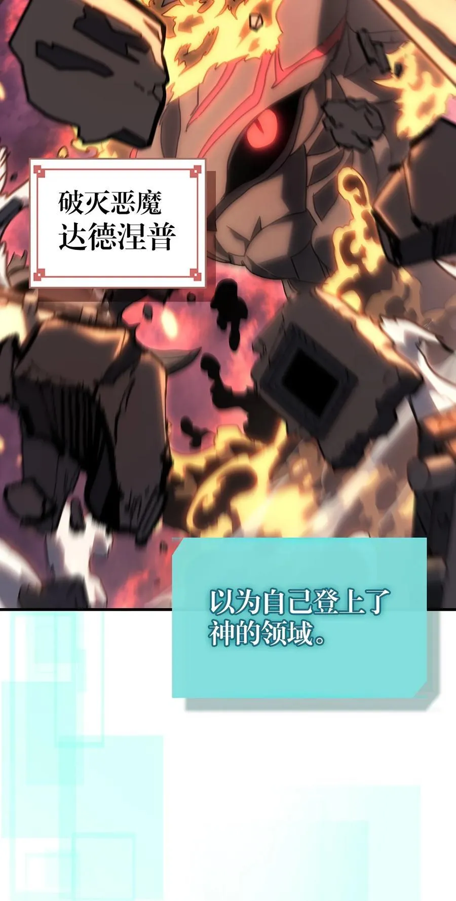 229 229 第80页
