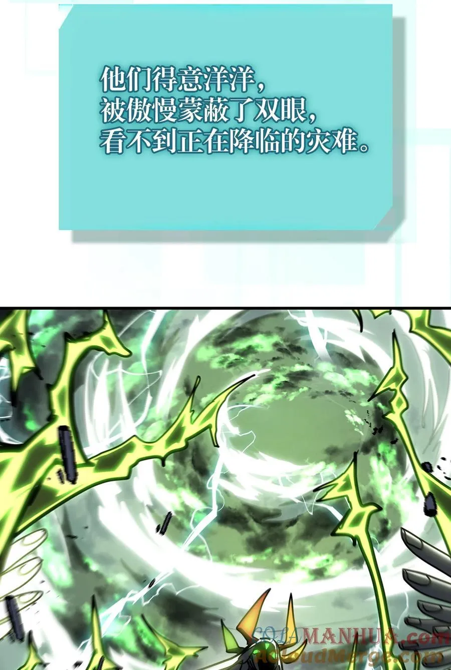229 229 第81页