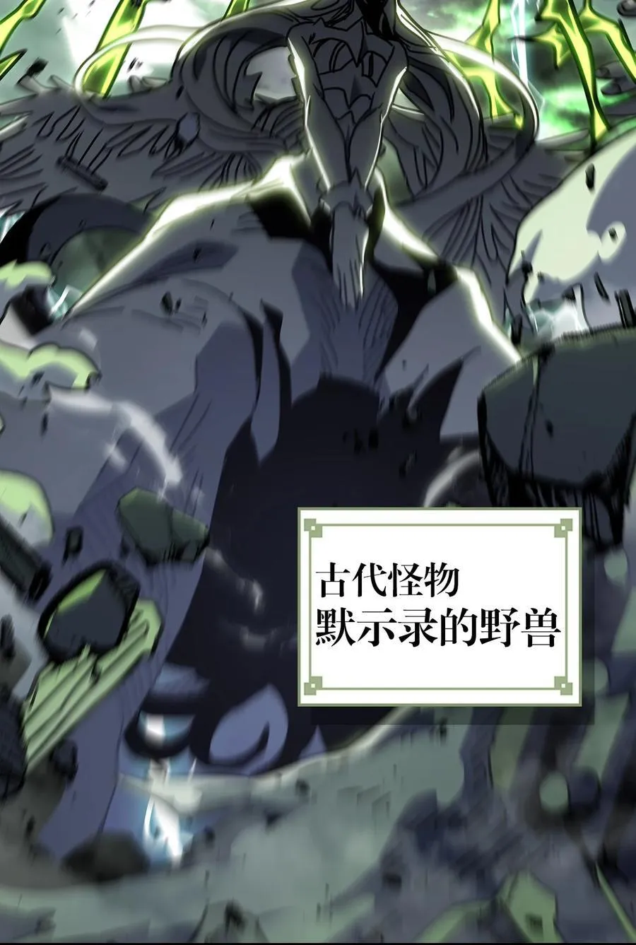 229 229 第82页