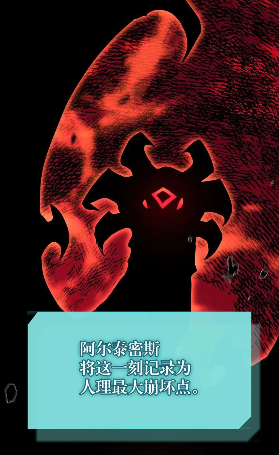 229 229 第86页