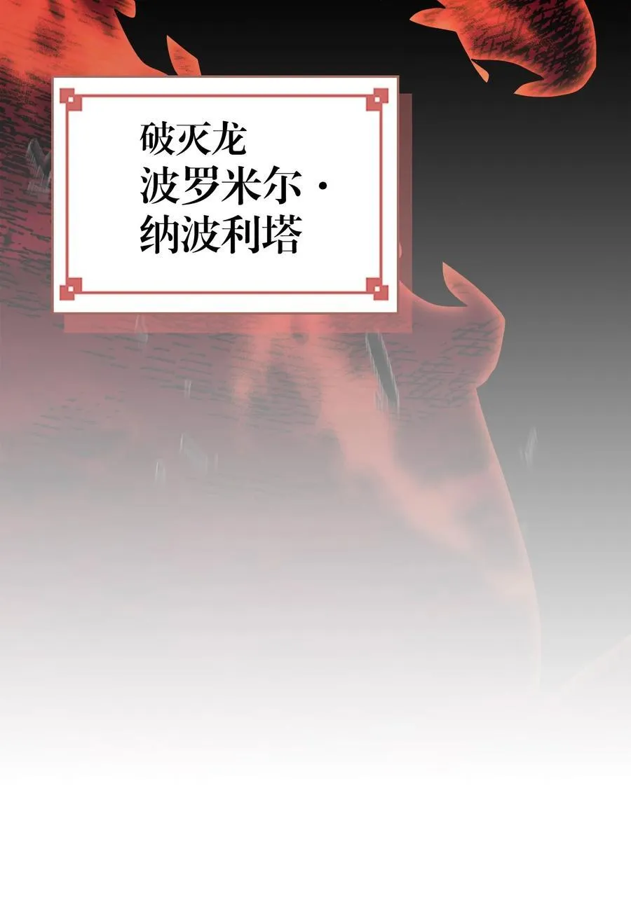 229 229 第88页