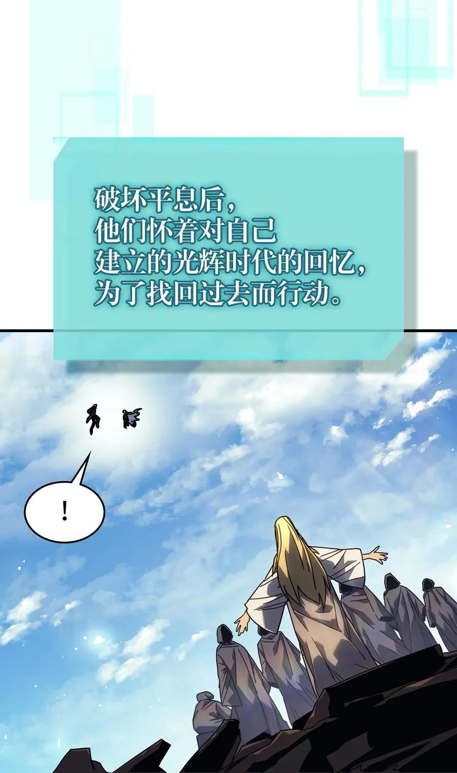 229 229 第90页