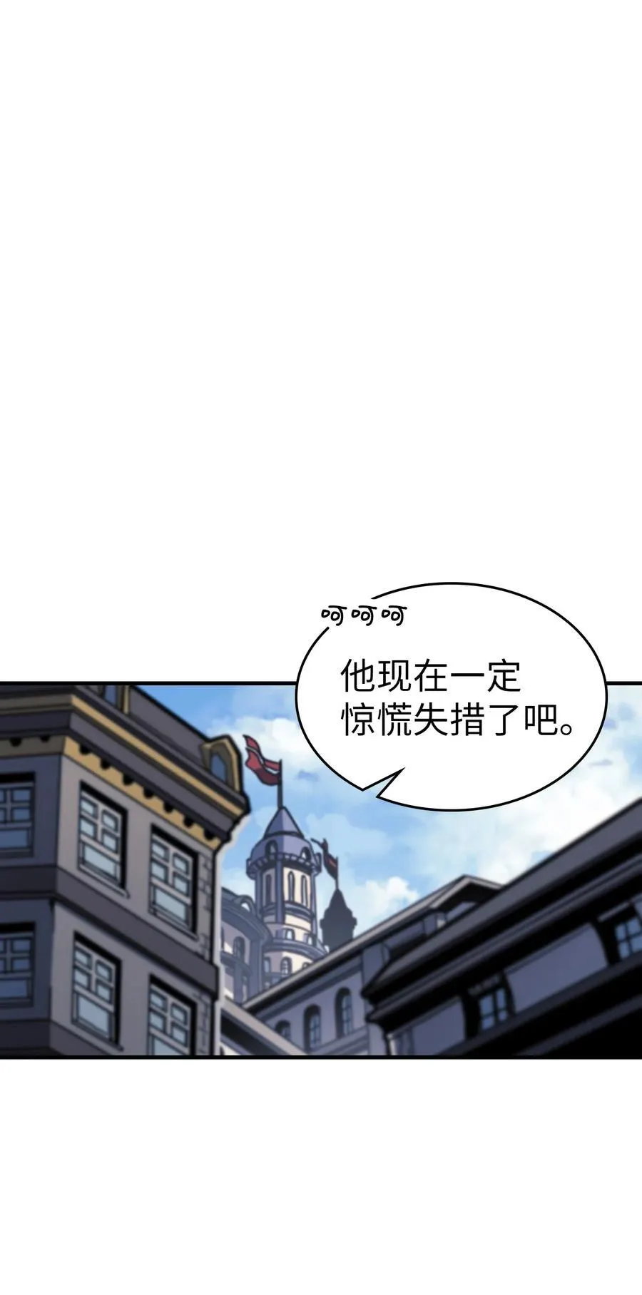 229 229 第96页