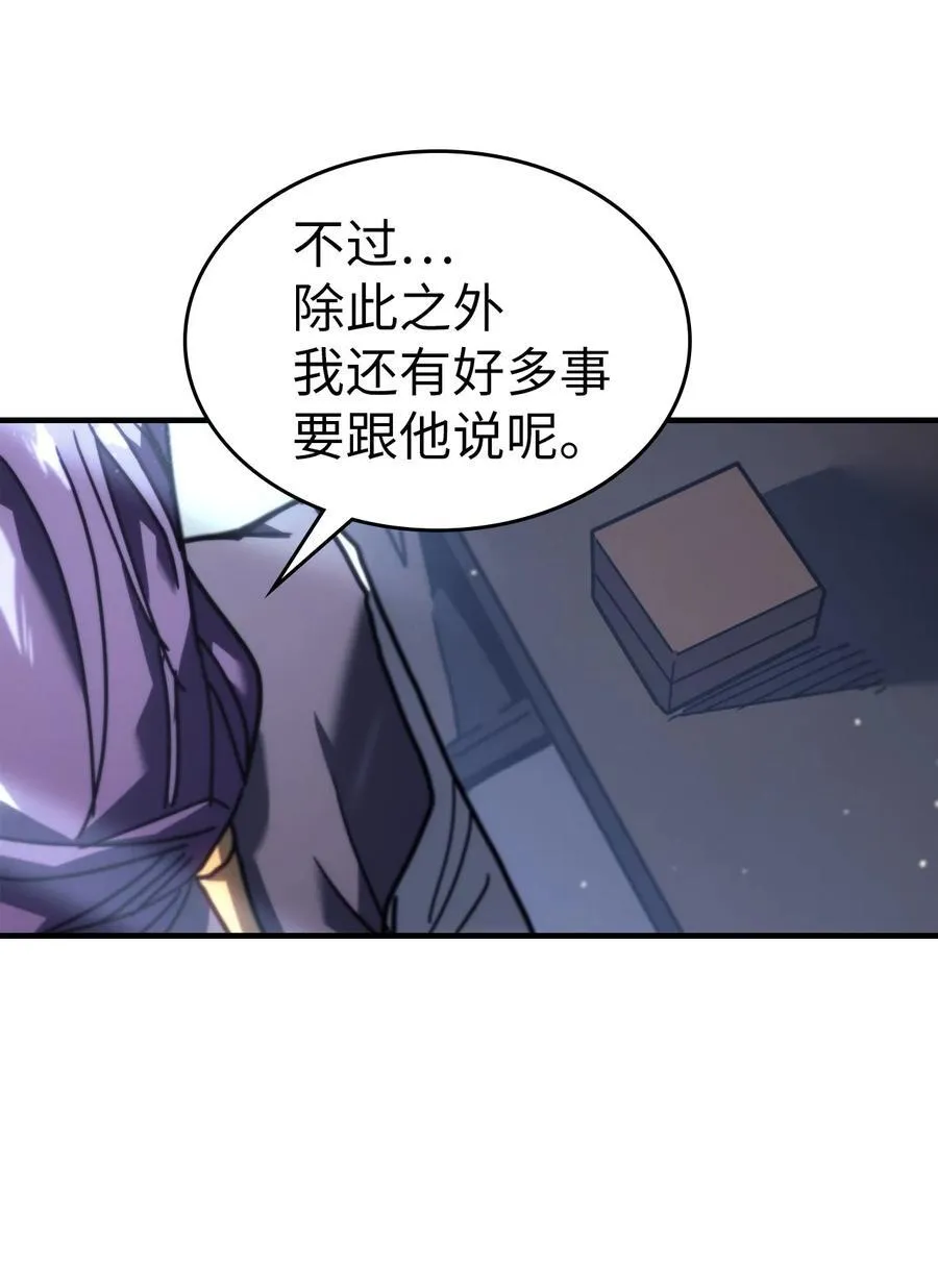 229 229 第98页
