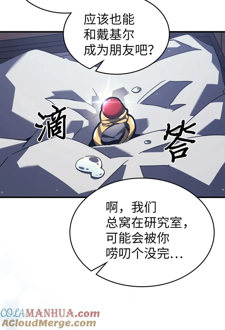 229 229 第101页