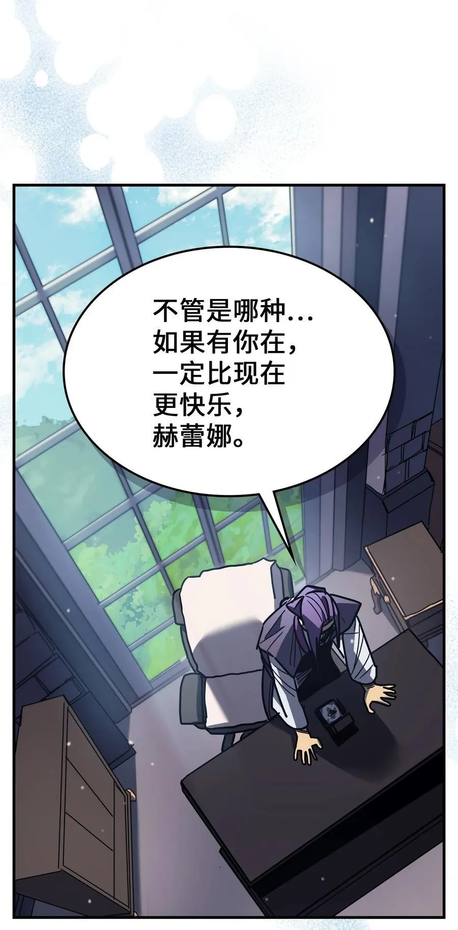 229 229 第102页