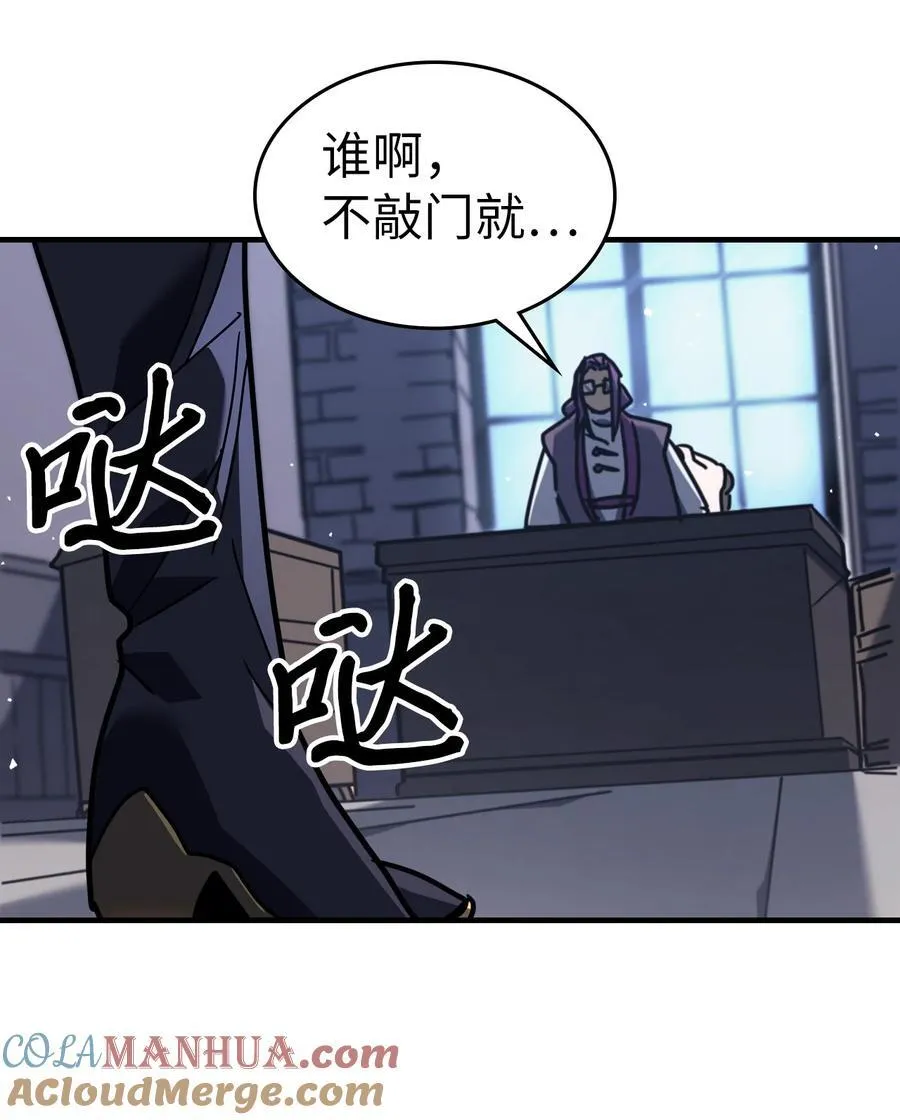 229 229 第105页