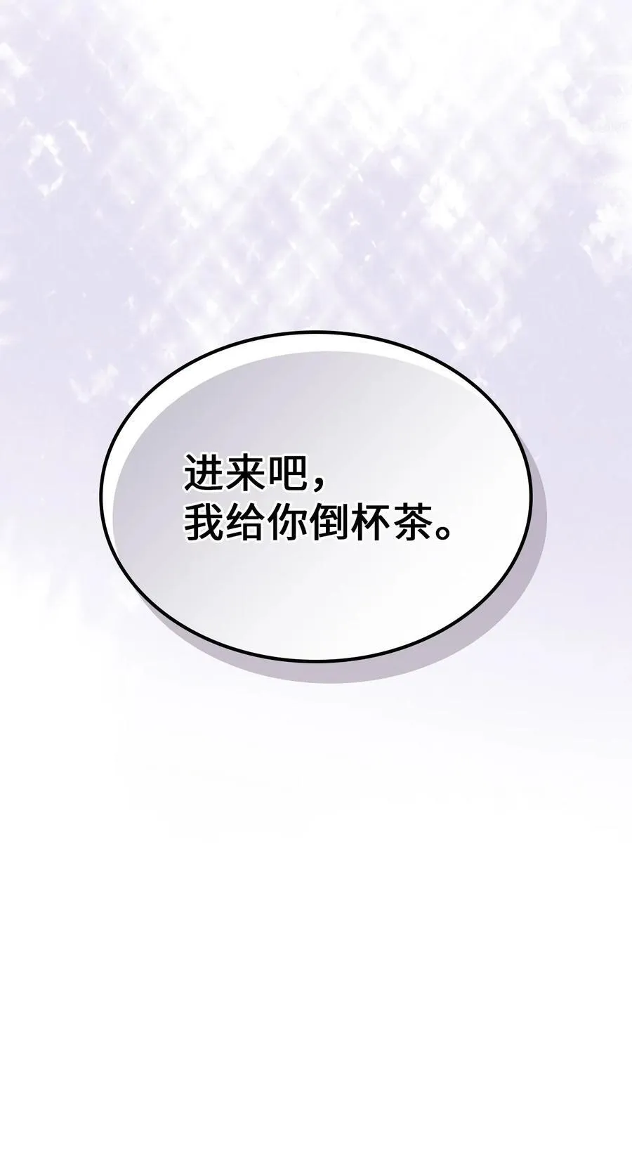 229 229 第107页