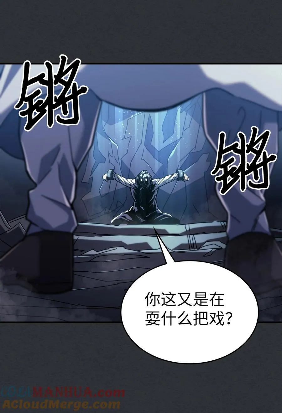 230 230 第4页