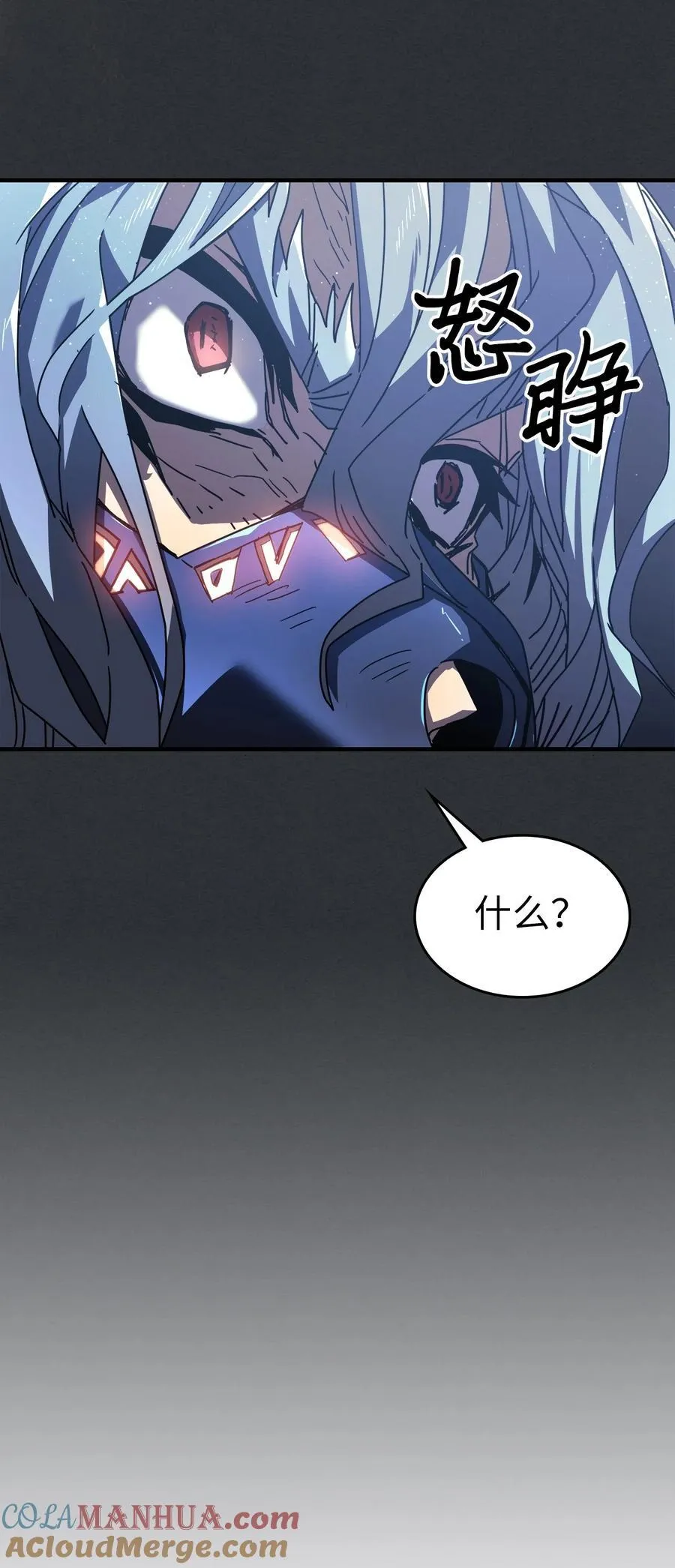 230 230 第10页