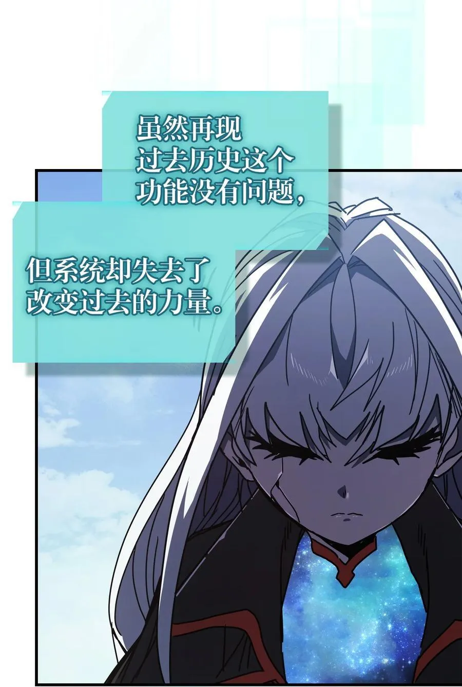 230 230 第14页