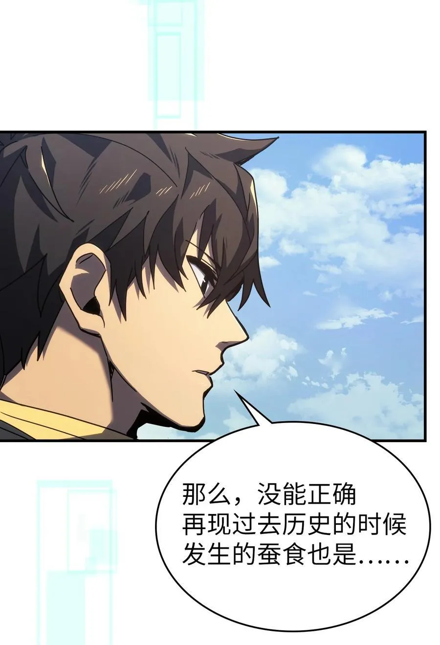 230 230 第15页