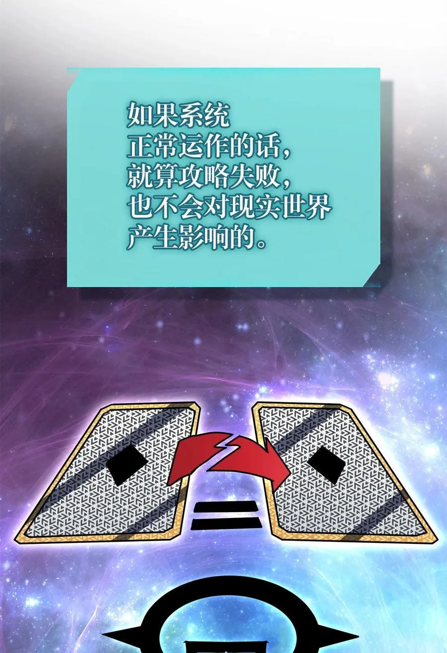 230 230 第17页