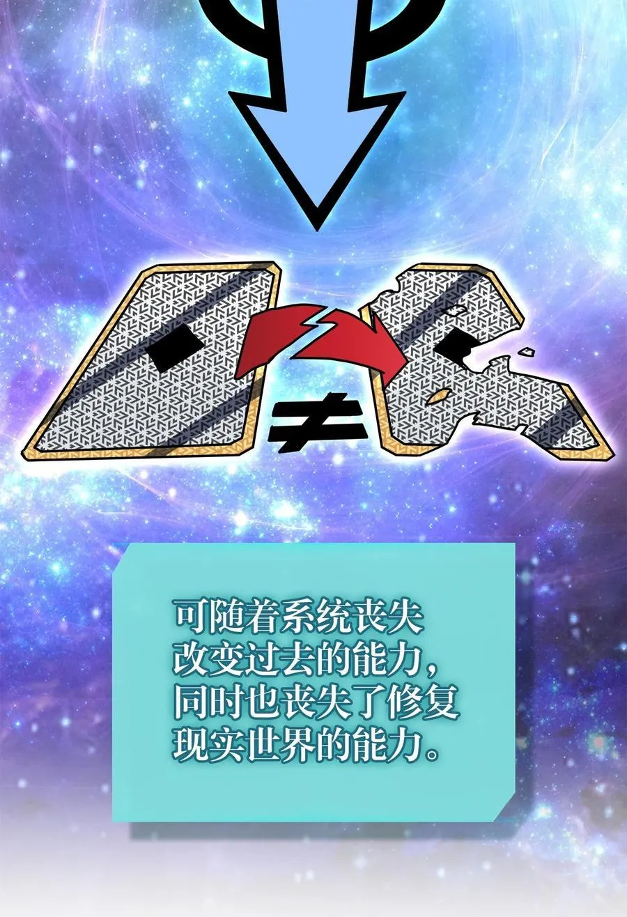230 230 第18页