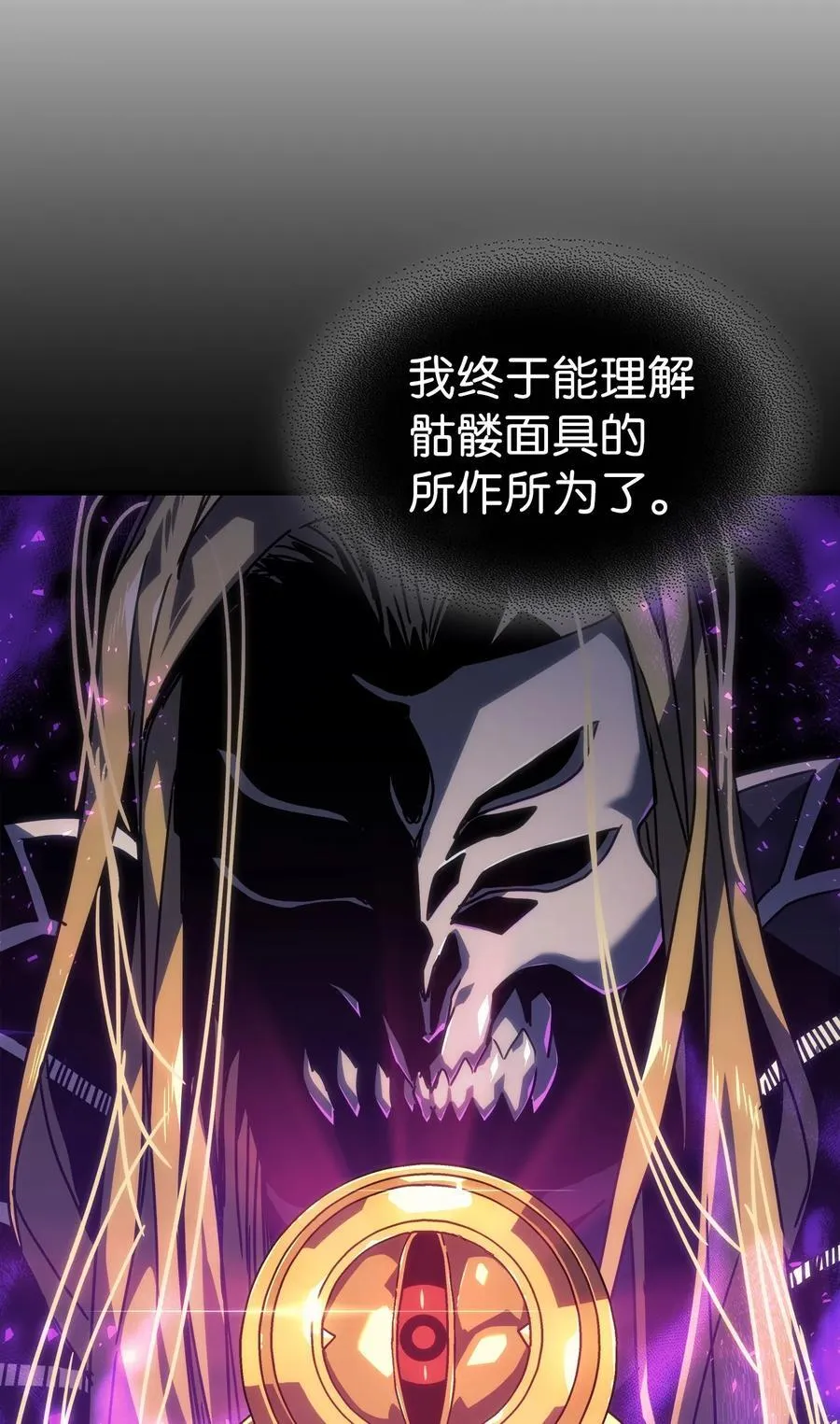 230 230 第20页