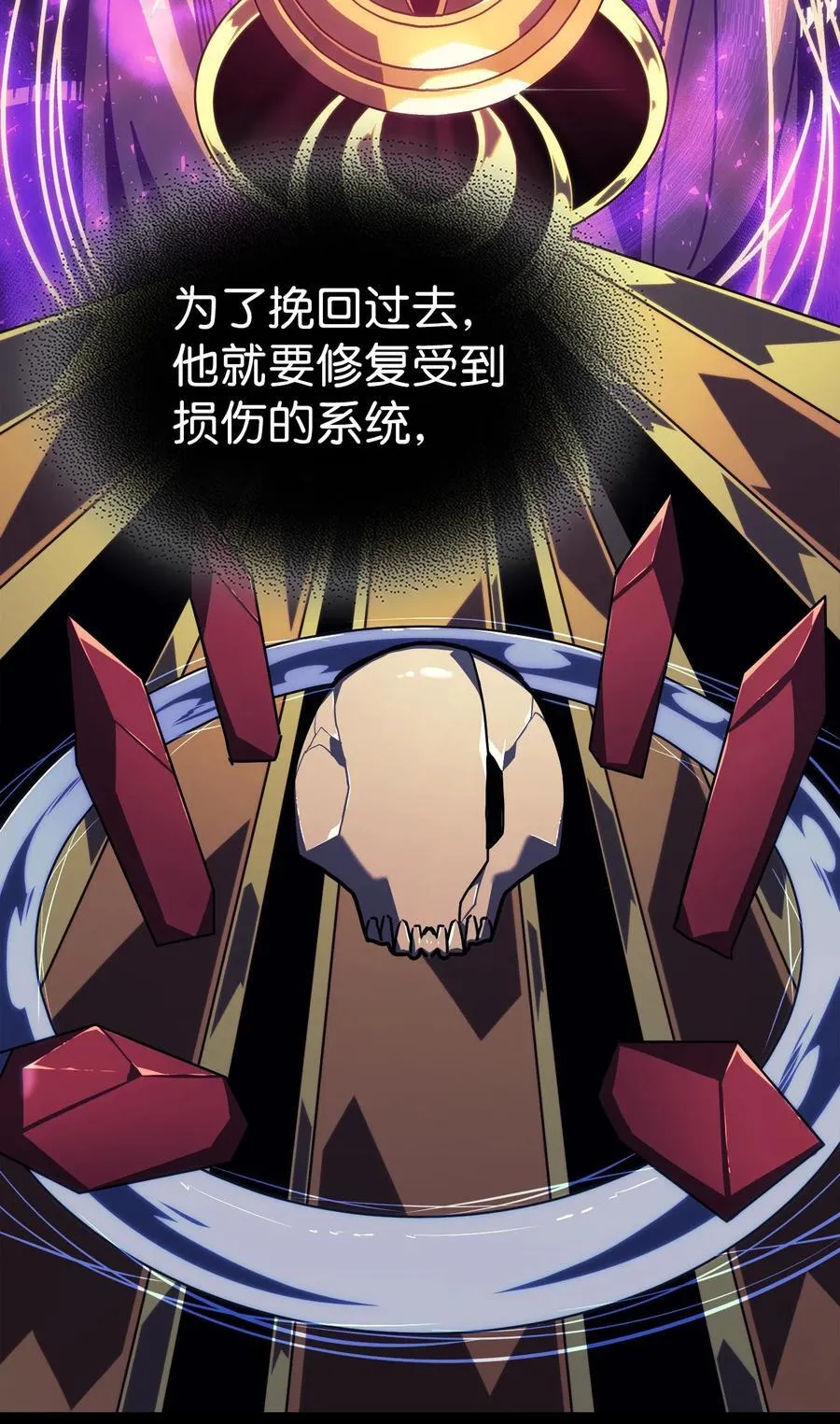 230 230 第21页