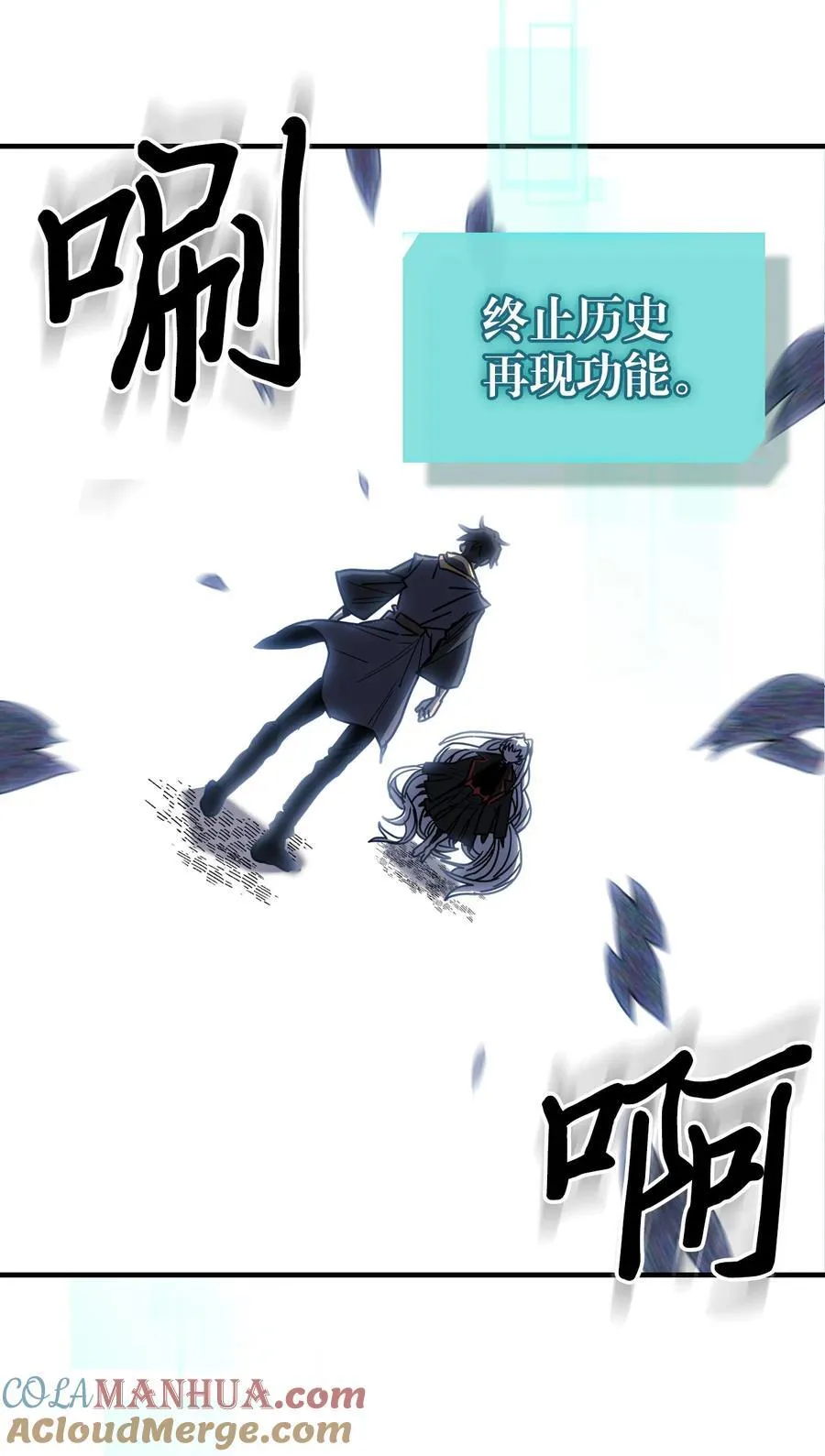230 230 第25页