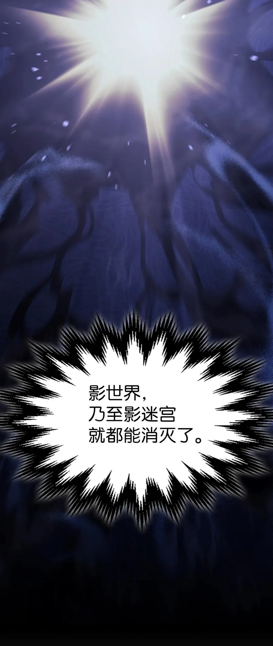 230 230 第27页