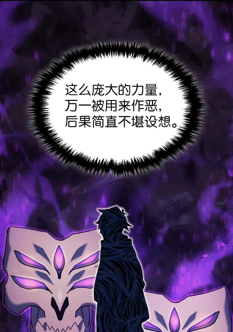 230 230 第29页