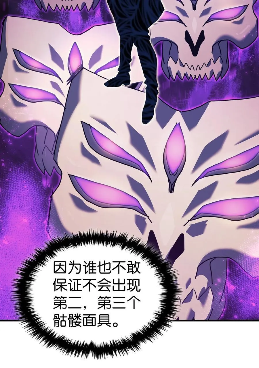 230 230 第30页