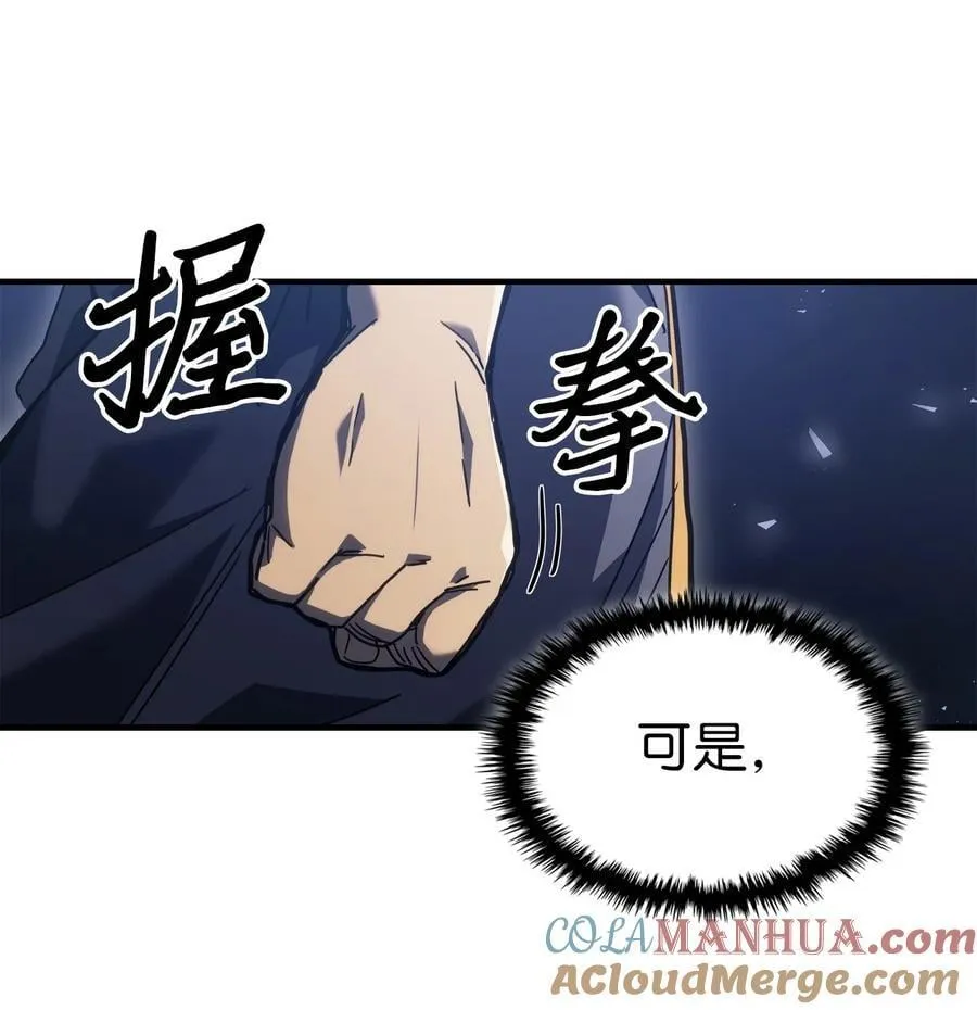 230 230 第31页