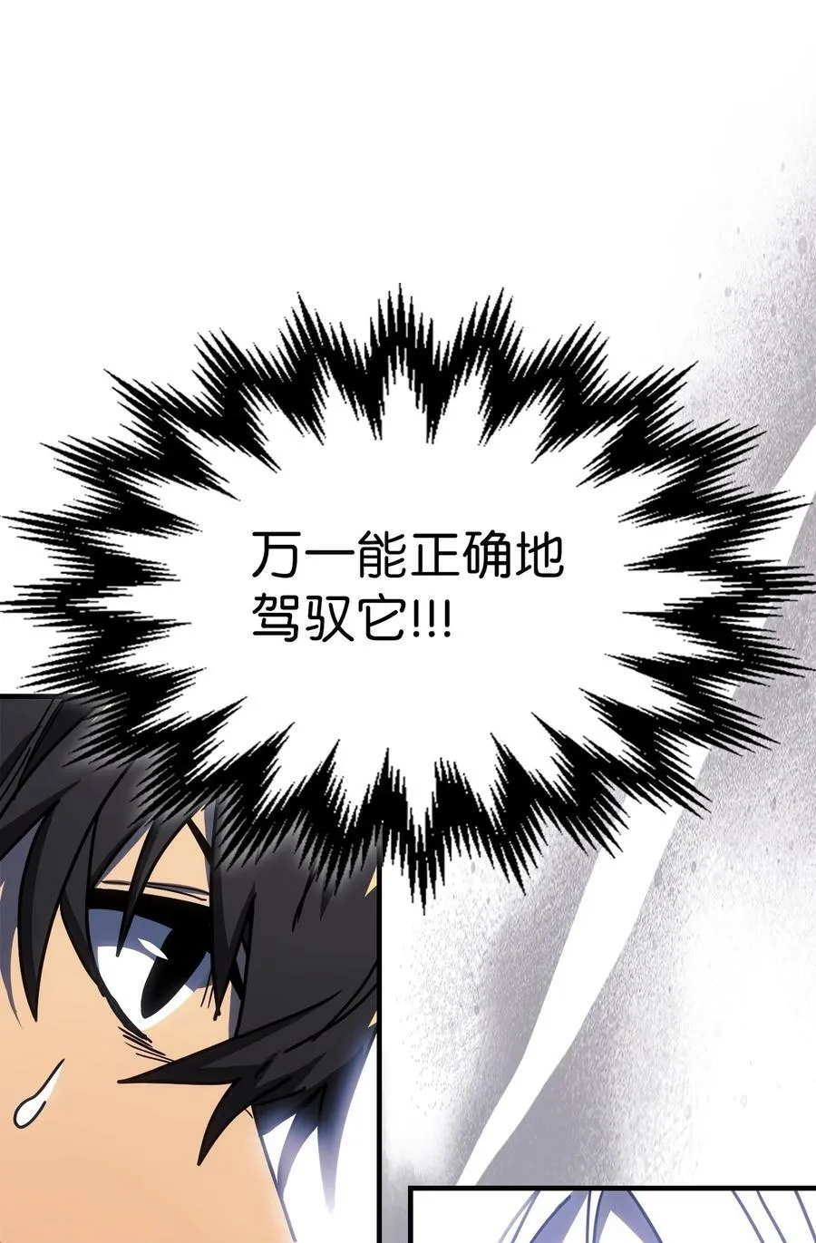 230 230 第32页