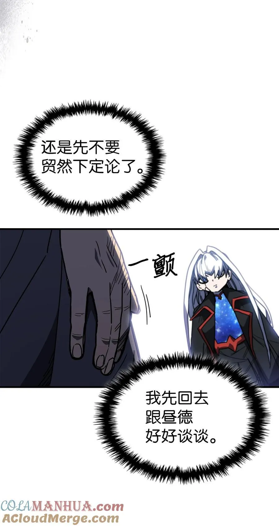230 230 第34页