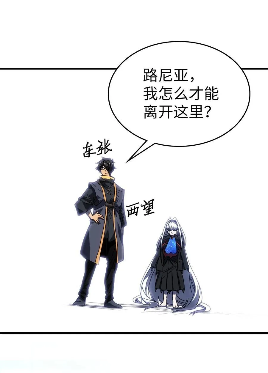 230 230 第35页