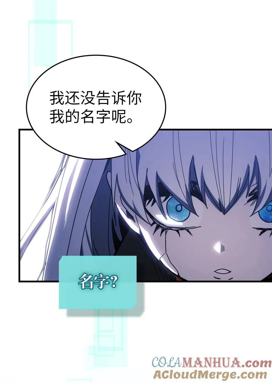 230 230 第37页